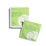 Patchology Perk Up Eye Patches, 5 Pack