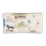We’re Going on a Bear Hunt (Pull, Slide, and Play) Children’s Book