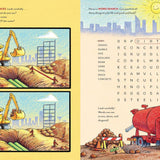 Goodnight, Goodnight Construction Site Sticker & Activity Book