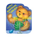Happy Hanukkah, Corduroy! Children's Book