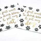I Just Want to Drink Wine & Pet My Cat Cocktail Napkins, 20ct.